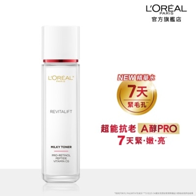 L`OREAL PARIS 巴黎萊雅 巴黎萊雅活力緊緻專研抗皺修護精華水130ml