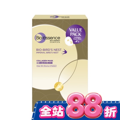 Bio essence 碧歐斯 碧歐斯 BIO膠原燕窩澎潤面膜23mlx4 image
