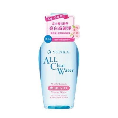 SENKA 洗顏專科超微米透亮卸粧水n230ml獨家