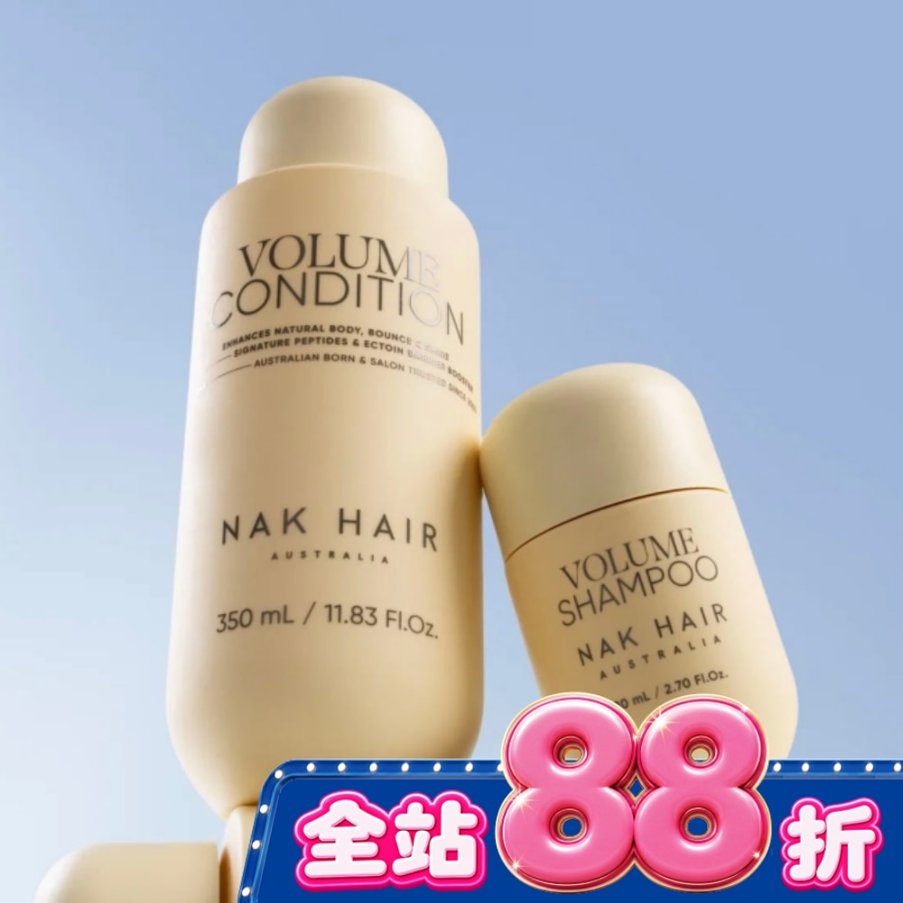 NAK 蓬鬆豐盈護髮素 350ml image