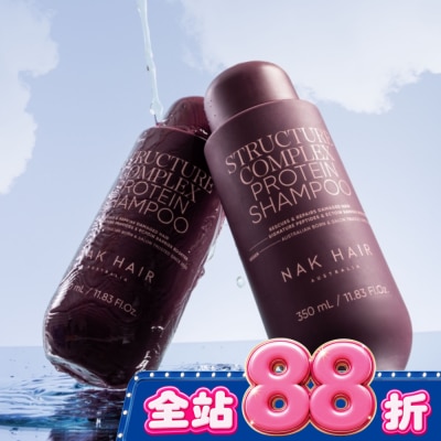 NAK HAIR - NAK 蛋白建構護髮素 350ml image