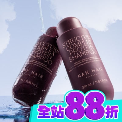 NAK HAIR NAK 蛋白建構護髮素 350ml image
