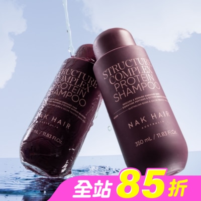 NAKHAIR - NAK 蛋白建構護髮素 350ml
