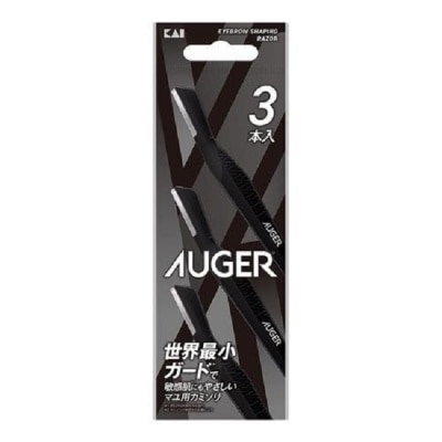 KAI貝印 貝印 AUGER修眉刀3入AGML-3P
