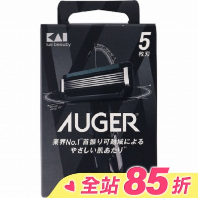 KAI貝印 貝印 AUGER刮鬍刀刀片4入B-4AG
