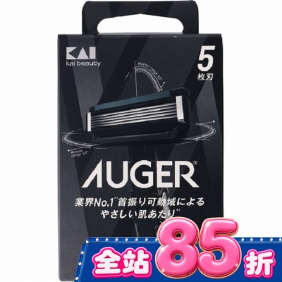 KAI貝印 - 貝印 AUGER刮鬍刀刀片4入B-4AG image