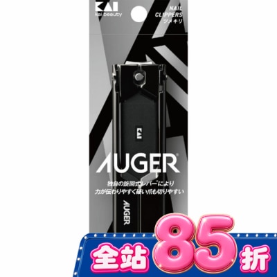 KAI貝印 - 貝印 AUGER高效傳動指甲剪HC-2301 image