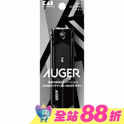 KAI貝印 - 貝印 AUGER高效傳動指甲剪HC-2301