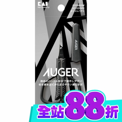 KAI貝印 貝印 AUGER時尚剪刀HC 2303 (尖頭眉毛剪附蓋) image