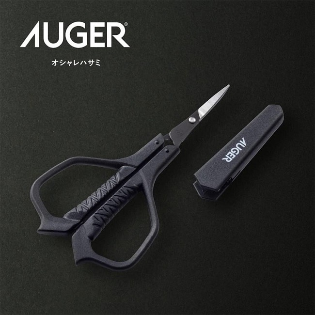 貝印 AUGER時尚剪刀HC-2303 (尖頭眉毛剪附蓋)