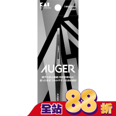 KAI貝印 - 貝印 AUGER拔毛夾 HC-2304