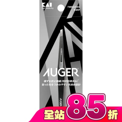 KAI貝印 - 貝印 AUGER拔毛夾 HC-2304