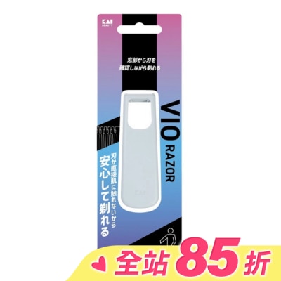 KAI貝印 日本KAI貝印 Beauty男士敏感肌修體刀(1入) KTM-1B
