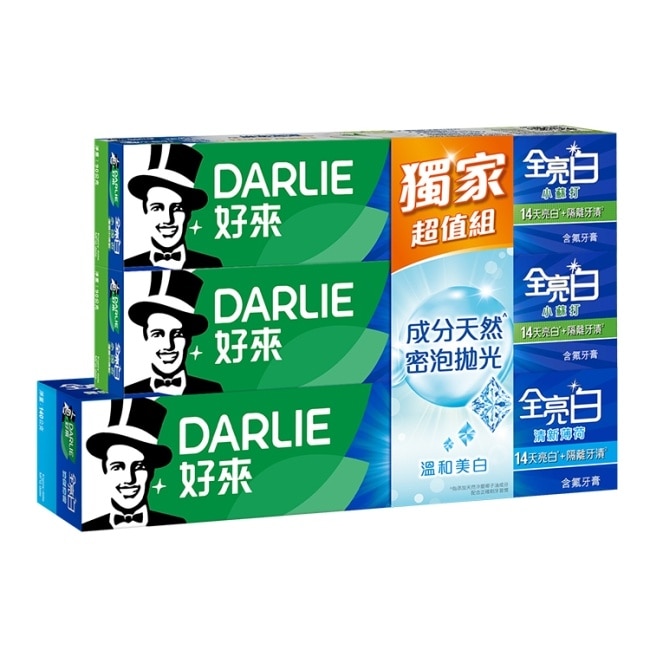 DARLIE好來全亮白+密泡小蘇打蘆薈小清新牙膏1+2超值組(140g+90gx2)