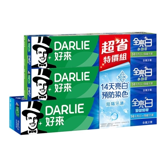 蘆薈小清新口味隨機出貨) image