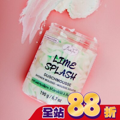 BadeFee - Badefee 沐浴慕斯-青檸沁涼-190 ml