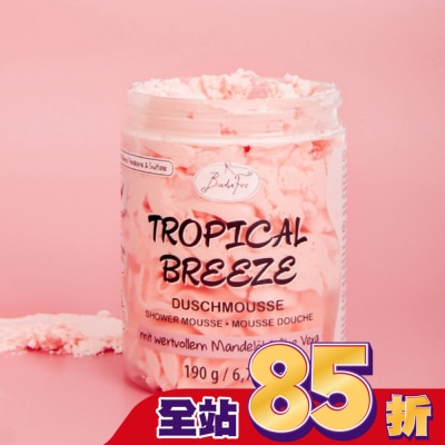 BadeFee Badefee 沐浴慕斯-熱帶微風 190 ml
