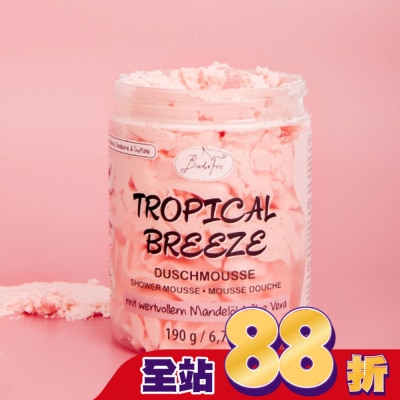 BadeFee - Badefee 沐浴慕斯-熱帶微風 190 ml