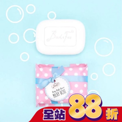 BadeFee - Badefee 手工皂-乳香玫瑰