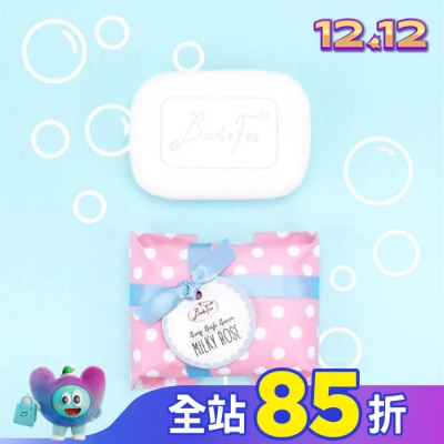 BADEFEE Badefee 手工皂-乳香玫瑰