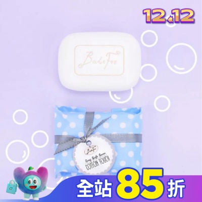 BADEFEE Badefee 手工皂-棉花糖-一入