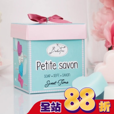 BadeFee - Badefee 手工皂禮盒-沐香集-140g