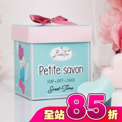 BadeFee - Badefee 手工皂禮盒-沐香集-140g
