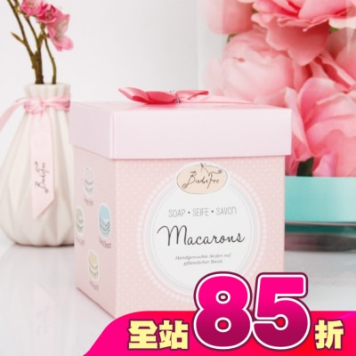 BadeFee - Badefee 手工皂禮盒-馬卡龍-140g