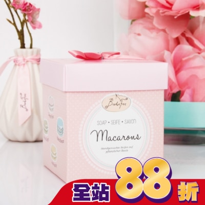BadeFee - Badefee 手工皂禮盒-馬卡龍-140g