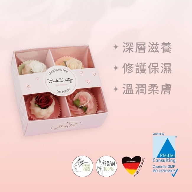 Badefee 沐浴禮盒組-繽紛花語-160g