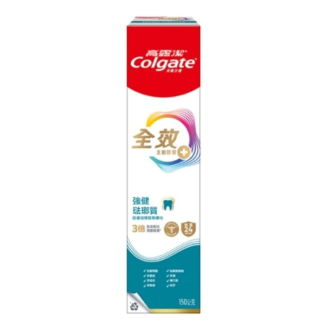 高露潔全效強健琺瑯質牙膏150g