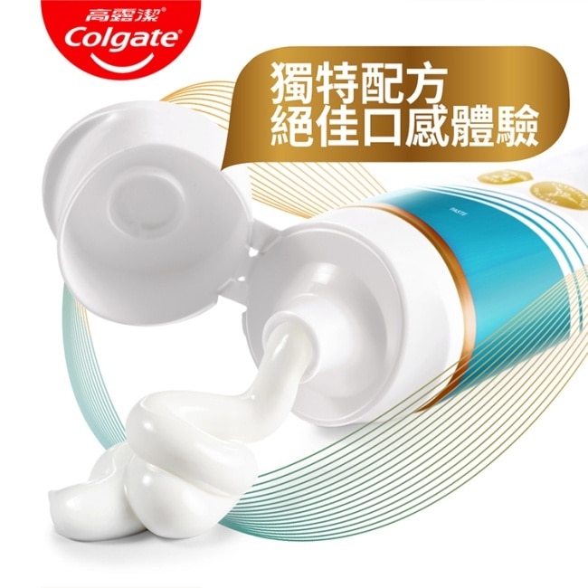 高露潔全效強健琺瑯質牙膏150g