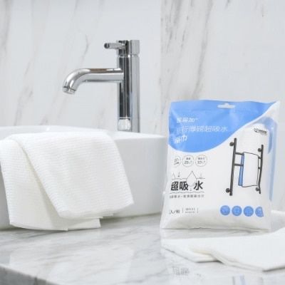 g/g+ 居居加 居居加旅行厚磅超吸水浴巾