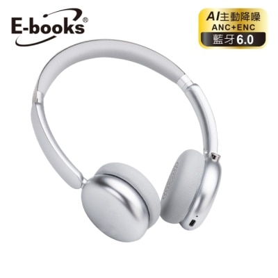 E-BOOKS - E-books SS68 AI智慧聲學降噪ANC+ENC藍牙6.0頭戴耳機