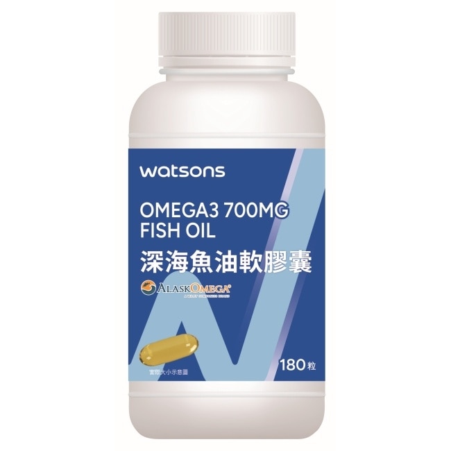 WATSONS 深海魚油軟膠囊180粒