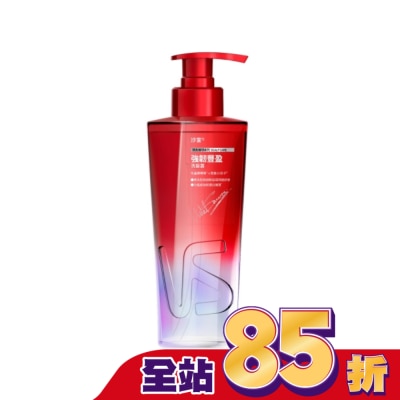 VS 沙宣 沙宣強韌豐盈洗髮露 500g