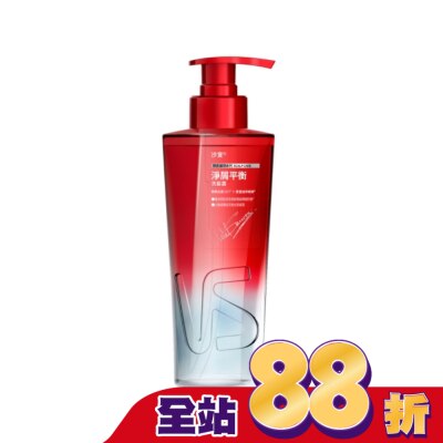 VS 沙宣 沙宣淨屑平衡洗髮露 500g