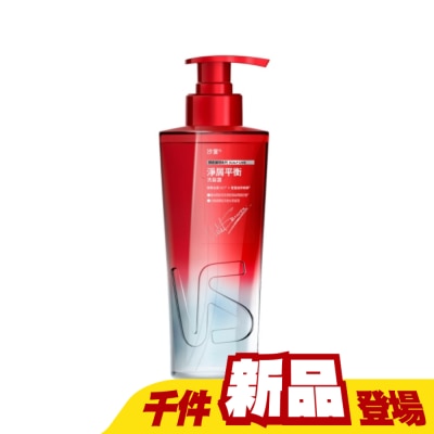 VS 沙宣 - 沙宣淨屑平衡洗髮露 500g