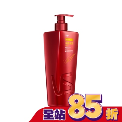 VS 沙宣 沙宣深層滋潤洗髮乳 750G
