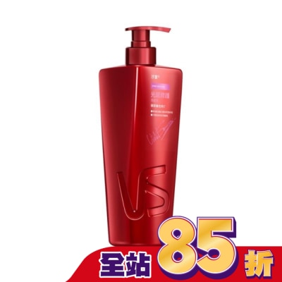 VS 沙宣 沙宣光感修護洗髮乳 750G