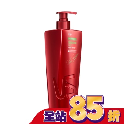VS 沙宣 沙宣清盈柔順洗髮乳 750G