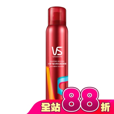 VS 沙宣 - 沙宣強力持久造型慕斯250ML