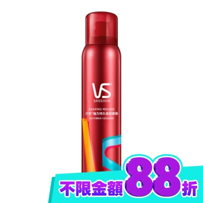 VS 沙宣 沙宣強力持久造型慕斯250ML image