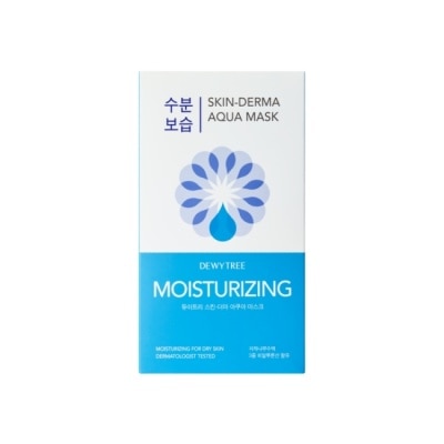 DEWYTREE Dewytree自顏源露保濕補水面膜10片(效期至2026年08月06日)