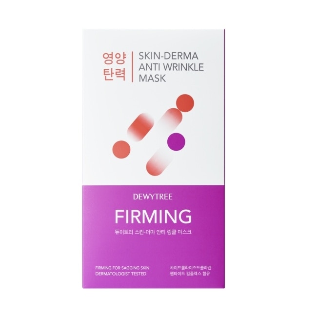 Dewytree自顏源露抗老緊緻面膜10片(效期至2026年5-9月)