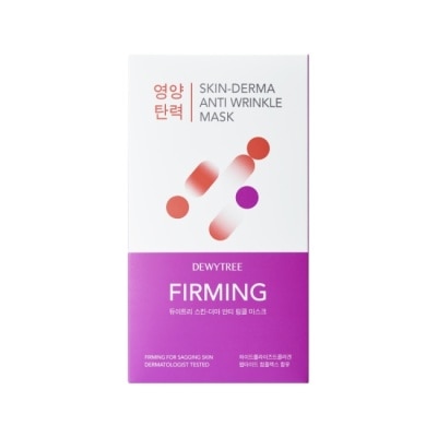 DEWYTREE Dewytree自顏源露抗老緊緻面膜10片(效期至2026年5-9月)