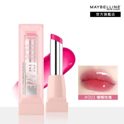 Maybelline 媚比琳 媚比琳 水嘟嘟蜜光潤唇膏 03嘟嘟玫瑰 2.8g #保濕0唇紋