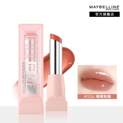 Maybelline 媚比琳 媚比琳 水嘟嘟蜜光潤唇膏 06嘟嘟焦糖 2.8g #保濕0唇紋