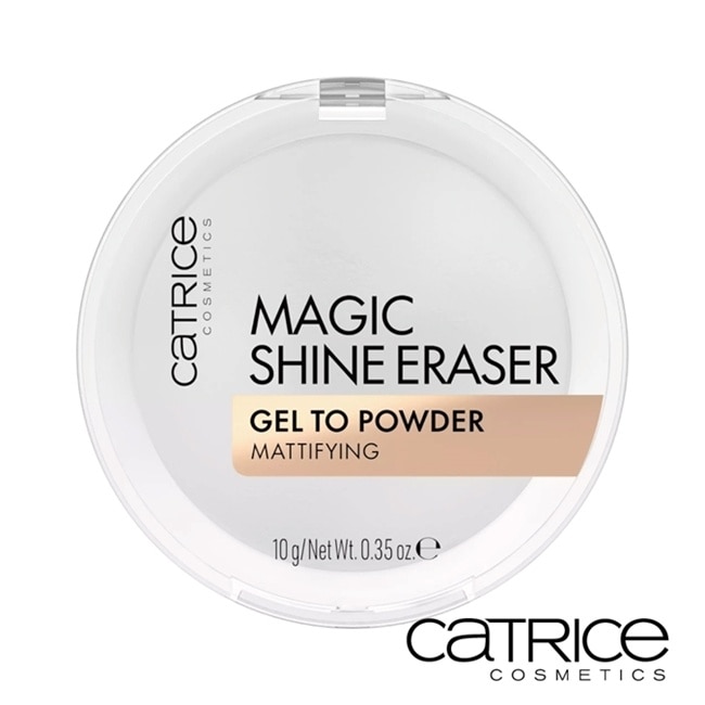 卡翠絲魔幻柔焦凝霧霜10g