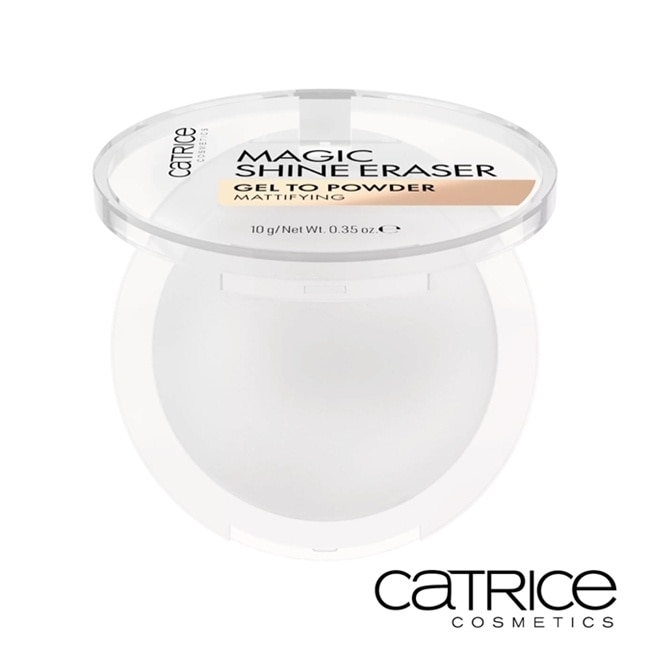 卡翠絲魔幻柔焦凝霧霜10g